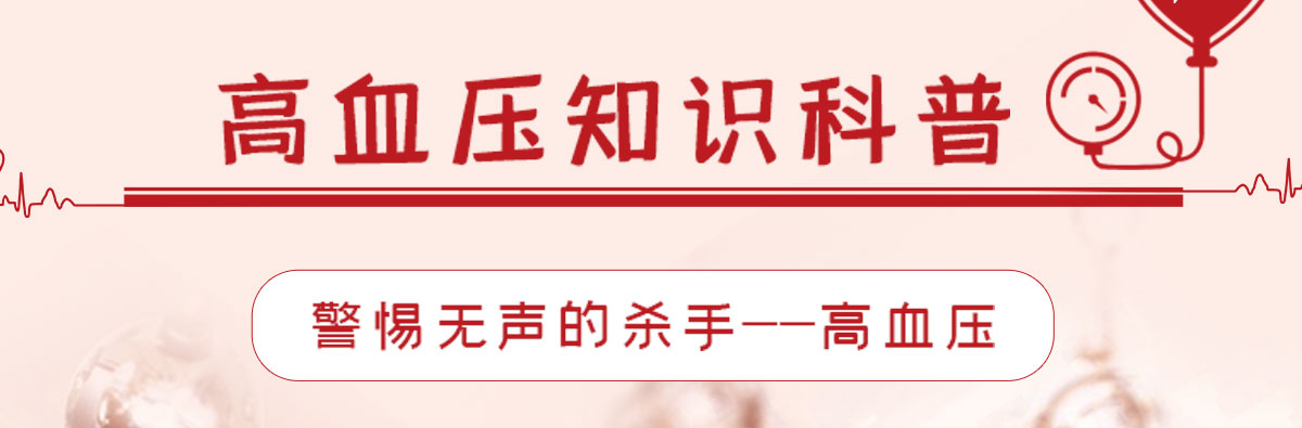 综合信息