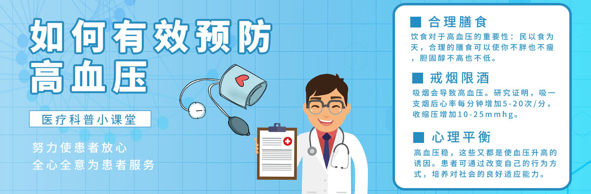 综合信息