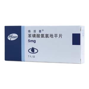 苯磺酸氨氯地平片