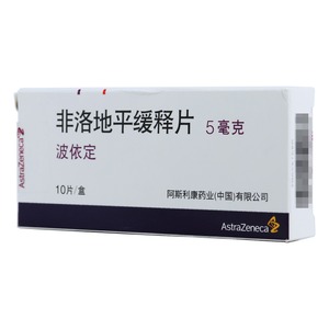 非洛地平缓释片