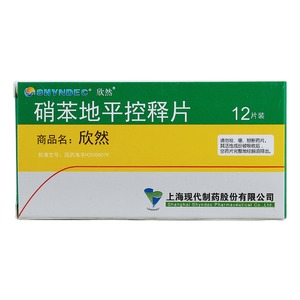 硝苯地平控释片
